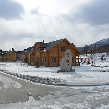 Yabuli Shuili Hotel Shangzhi Esterno foto