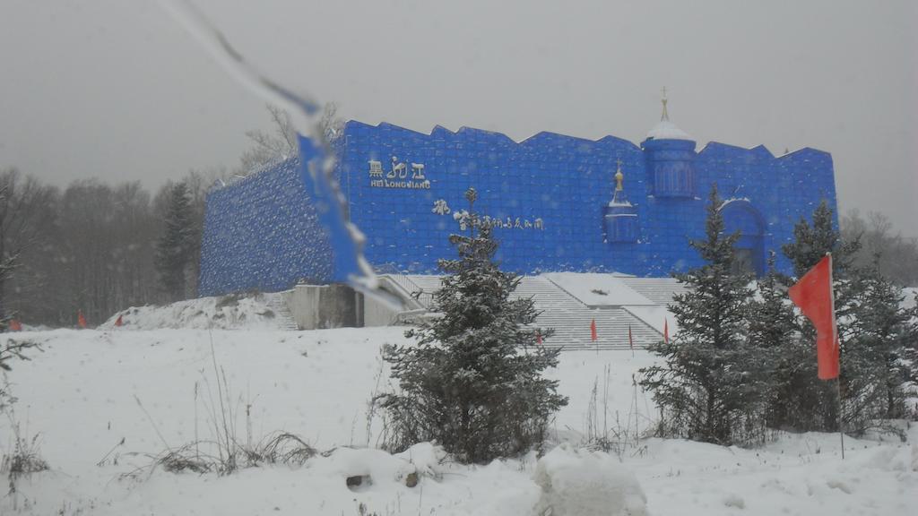 Yabuli Shuili Hotel Shangzhi Esterno foto