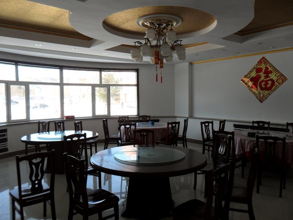 Yabuli Shuili Hotel Shangzhi Esterno foto
