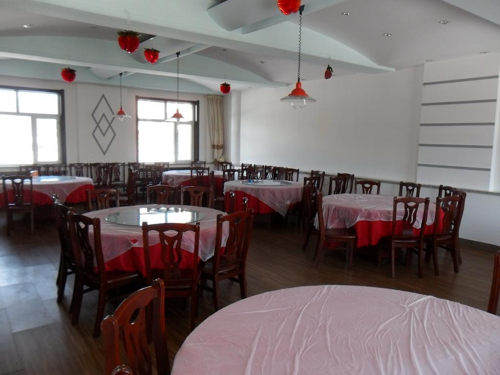 Yabuli Shuili Hotel Shangzhi Esterno foto