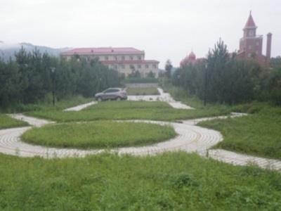 Yabuli Shuili Hotel Shangzhi Esterno foto